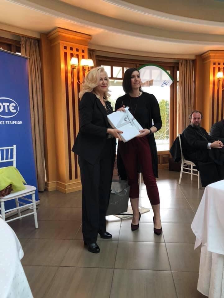 Βράβευση Προέδρου και Διευθύνοντος Συμβούλου ΟΜΙΛΟΥ ΟΤΕ