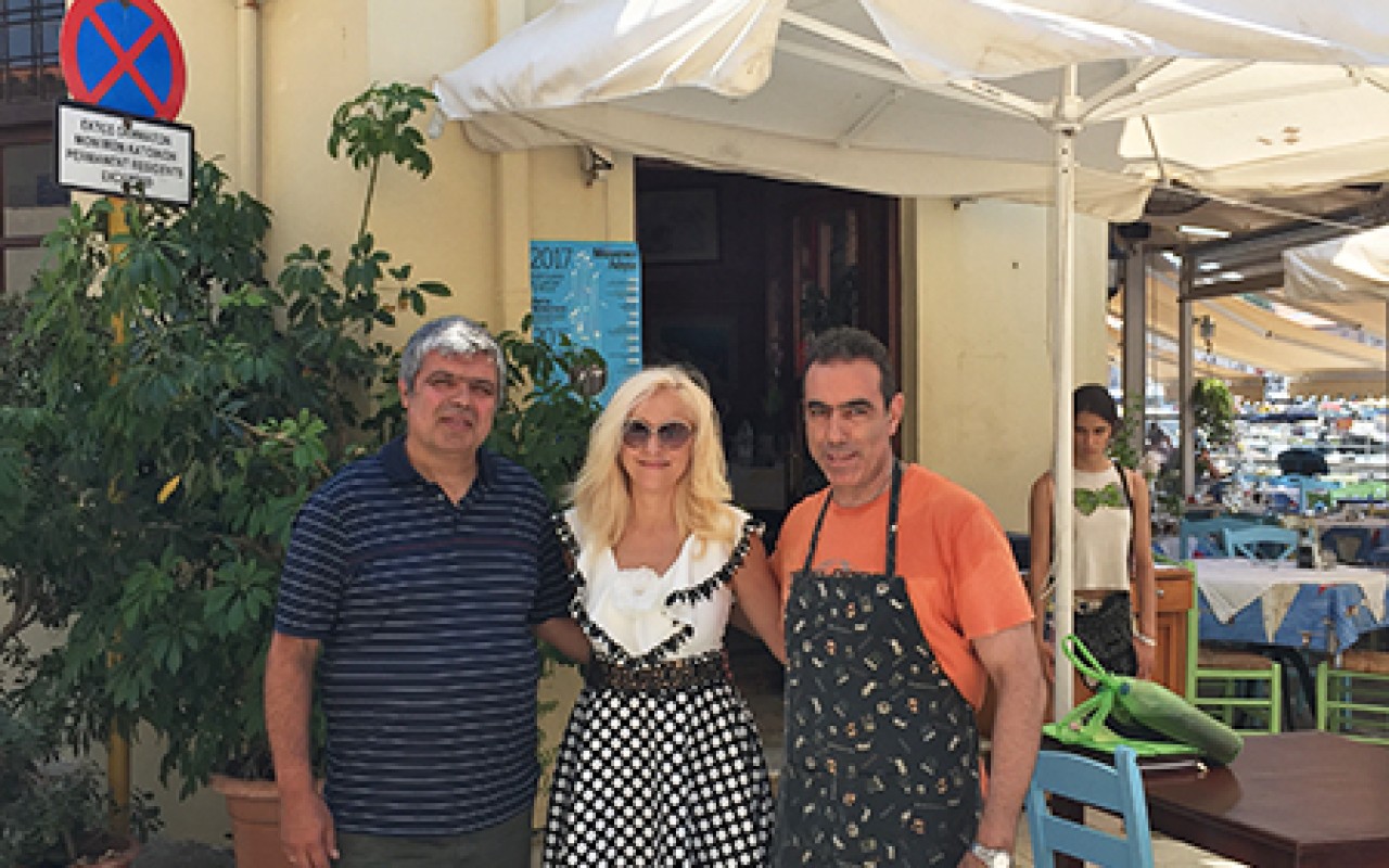 Εκδήλωση Χανιά Κρήτης 2017