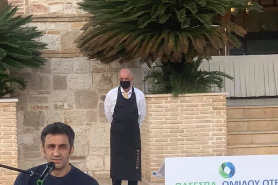 Πραγματοποιήθηκε η Ετήσια Eκδήλωση του Συλλόγου μας