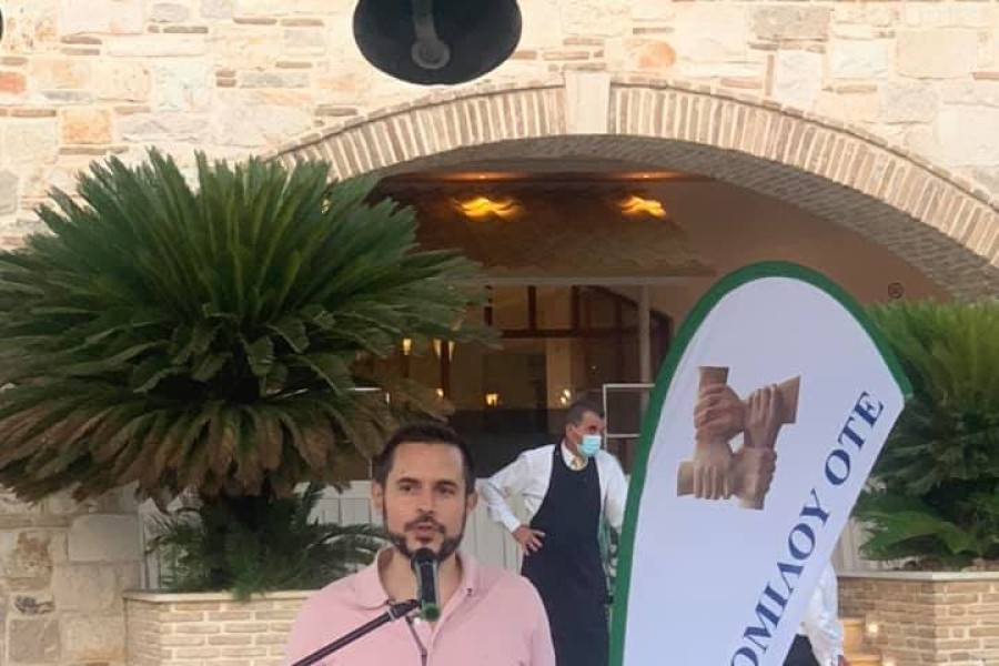 Πραγματοποιήθηκε η Ετήσια Eκδήλωση του Συλλόγου μας