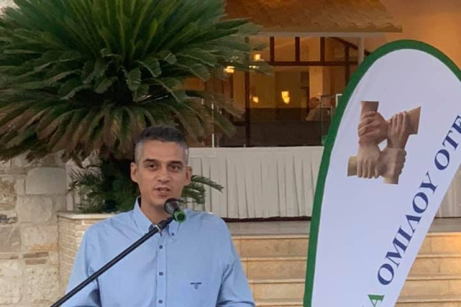 Πραγματοποιήθηκε η Ετήσια Eκδήλωση του Συλλόγου μας