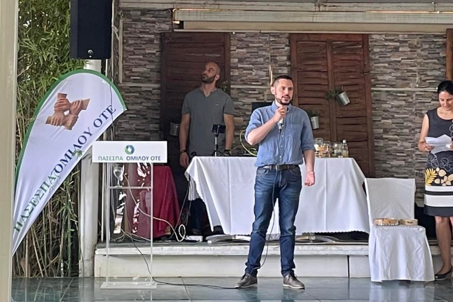 Πραγματοποιήθηκε η Ετήσια Εκδήλωση του Συλλόγου μας, στις 29/05/2022,