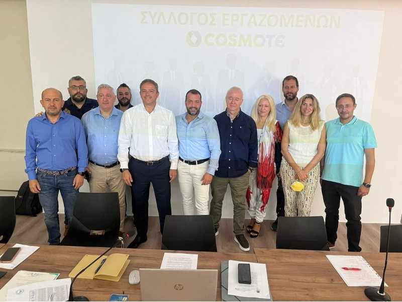 Στην Γενική Συνέλευση Αντιπροσώπων του Συλλόγου  της COSMOTE.