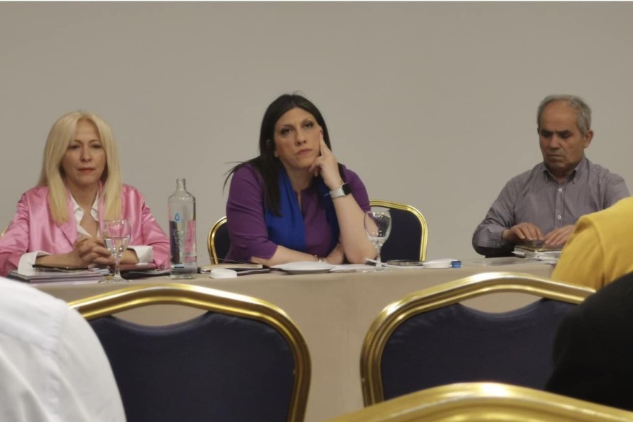 Πραγματοποιήθηκαν οι Εκδηλώσεις στη Πάτρα και τα Ιωαννινα.