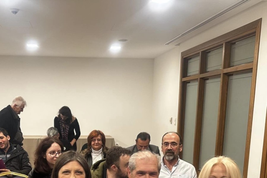 Πραγματοποιήθηκαν οι Εκδηλώσεις στη Πάτρα και τα Ιωαννινα.
