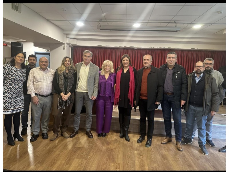 Ετήσια  Γενική Απολογιστική Συνέλευση του Συλλόγου μας 14/01/2024